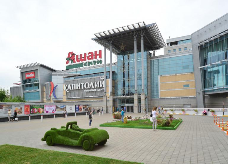 Капитолий: Вид здания